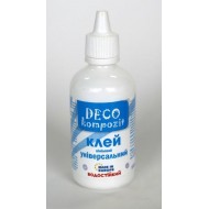 Клей вініловий "ART Kompozit", 100 мл