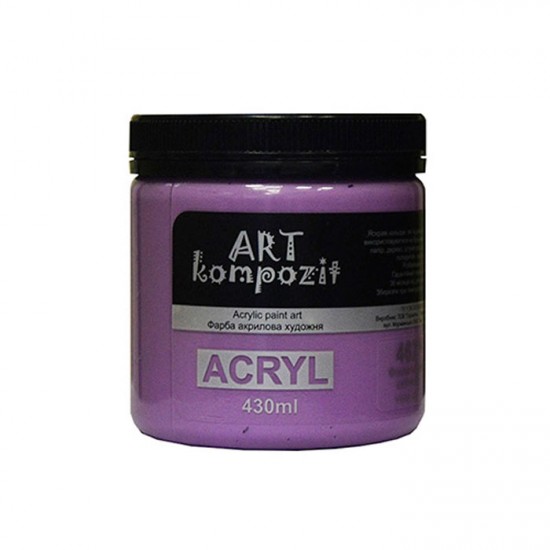 Фарба художня "ART Kompozit" (462 фіолетовий світлий , 0,43 л)