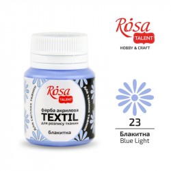 Фарба акрилова для тканин, Блакитна (023), 20мл, ROSA TALENT Фарба акрилова для тканин, Блакитна (023), 20мл, ROSA TALENT