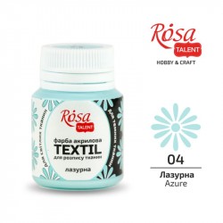 Фарба акрилова для тканин, Лазурна (04), 20мл, ROSA TALENT Фарба акрилова для тканин, Лазурна (04), 20мл, ROSA TALENT