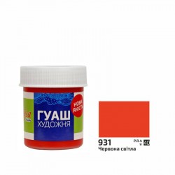 Фарба гуашева, Червона світла (931), 40мл, ROSA Studio Фарба гуашева, Червона світла (931), 40мл, ROSA Studio