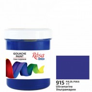 Фарба гуашева, Ультрамарин (915), 100 мл, ROSA Studio Фарба гуашева, Ультрамарин (915), 100 мл, ROSA Studio