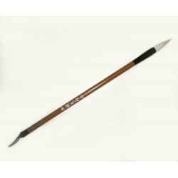 №13-1 Пензель для китайської каліграфії і живопису, 23 см, вівця
