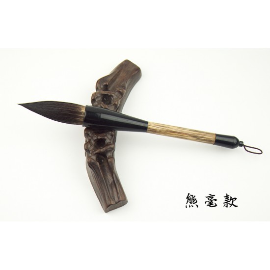 107 Кисть для китайской каллиграфии и живописи, "Черный Мастер", 25,5 см.