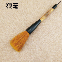 114 Пензель для китайської каліграфії і живопису, "Учень Майстра", 25.5 см.