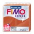 Пластика Effect, Мідь металік 57г, Fimo