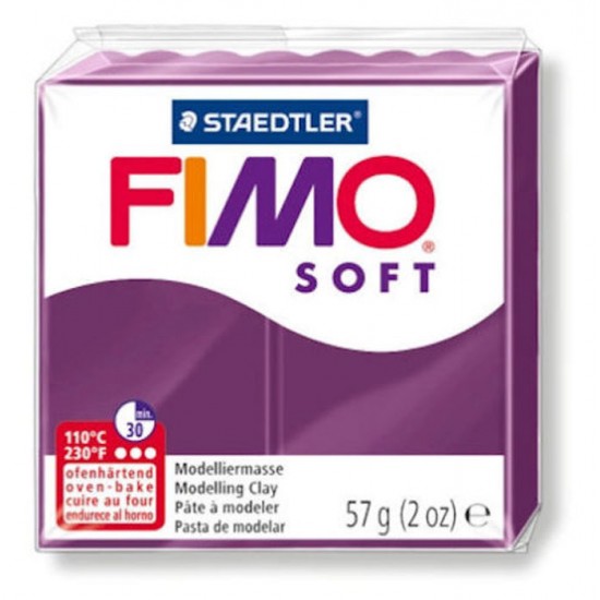 Пластика Soft, Королівський фіолетовий, 57г, Fimo