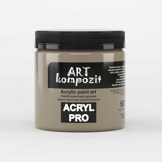 Фарба художня "ART Kompozit" (507 сіра тепла , 0,43 л)