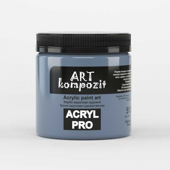 Фарба художня "ART Kompozit" (512 сіро-блакитна , 0,43 л)