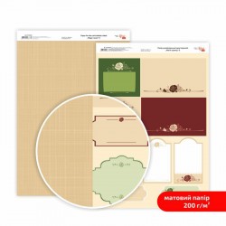 Папір дизайнерський двосторонній матовий „Магія троянд“ 8, 21х29,7 см, 200 г/м2, ROSA TALENT Папір дизайнерський двосторонній матовий „Магія троянд“ 8, 21х29,7 см, 200 г/м2, ROSA TALENT