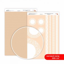 Папір дизайнерський двосторонній матовий „Мереживо“ 7, 21х29,7 см, 200 г/м2, ROSA TALENT Папір дизайнерський двосторонній матовий „Мереживо“ 7, 21х29,7 см, 200 г/м2, ROSA TALENT