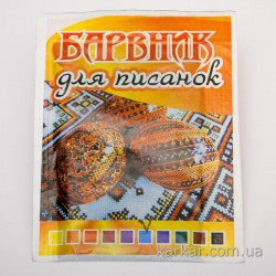Аніліновий барвник для писанок, 5г, червоний, УТ Аніліновий барвник для писанок, 5г, червоний, УТ