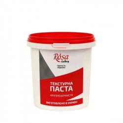 Текстурна паста крупнозерниста 500мл, ROSA Gallery