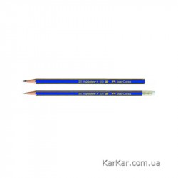 112512 ОЛІВЕЦЬ ЧОРНОГРАФІТНИЙ 2Н GOLDFABER СИНЬО-ЗОЛОТИЙ 112512 ОЛІВЕЦЬ ЧОРНОГРАФІТНИЙ 2Н GOLDFABER СИНЬО-ЗОЛОТИЙ