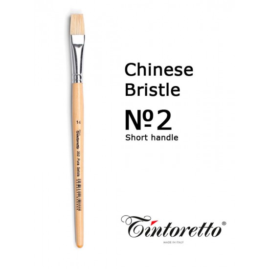 Tintoretto Пензель щетина, серія 352 к.р. плоска №12 (Італія) Щетина плоская Tintoretto, №12 (Италия)