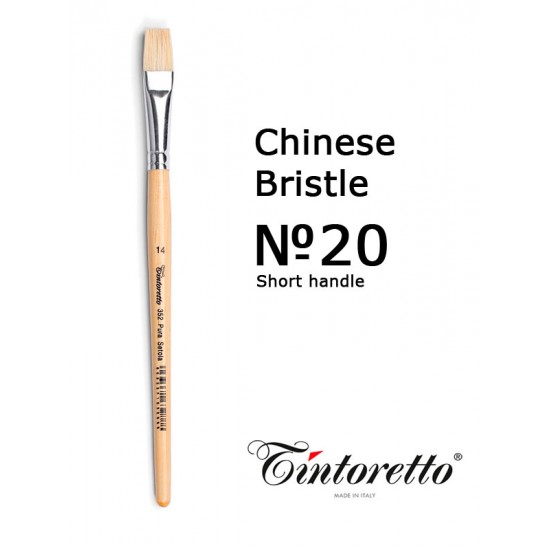 Tintoretto Пензель щетина, серія 352 к.р. плоска №20 (Італія) Щетина плоская Tintoretto, №20 (Италия)