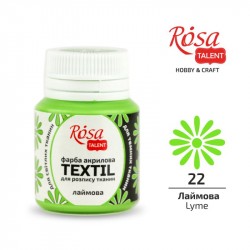 Фарба акрилова для тканин, Лаймова (22), 20мл, ROSA TALENT Фарба акрилова для тканин, Лаймова (22), 20мл, ROSA TALENT