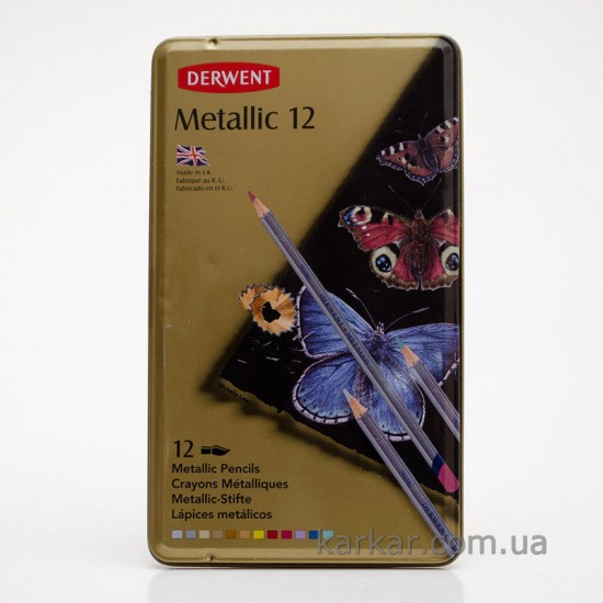 Набір водорозчинних олівців Metallic, 12 шт, мет. коробка, Derwent Набір водорозчинних олівців Metallic, 12 шт, мет. коробка, Derwent