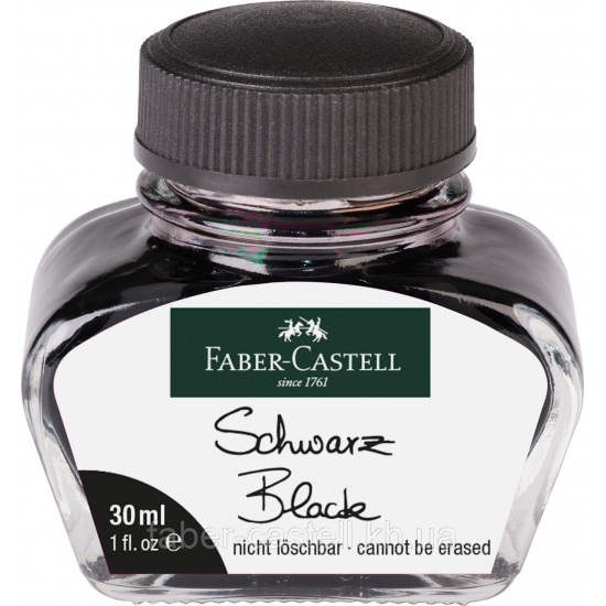 149854 Чорнило чорне, скляна банка 30мл, Faber-Castell