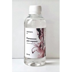 Розчинник для спиртових чорнил Kamenskaya ink, 250мл