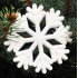Пінопластова сніжинка, 24*24см