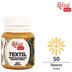 Фарба акрилова для тканин, Золото, 20мл, ROSA TALENT Фарба акрилова для тканин, Золото, 20мл, ROSA TALENT