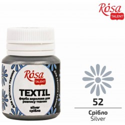 Фарба акрилова для тканин, Срібло, 20мл, ROSA TALENT Фарба акрилова для тканин, Срібло, 20мл, ROSA TALENT