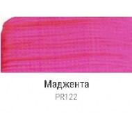 Акрилова фарба SerigrafiArt для шовкографії, маджента, 100мл., Renesans Акрилова фарба SerigrafiArt для шовкографії, маджента, 100мл., Renesans