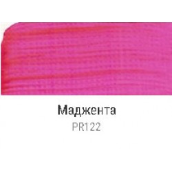 Акрилова фарба SerigrafiArt для шовкографії, маджента, 100мл., Renesans Акрилова фарба SerigrafiArt для шовкографії, маджента, 100мл., Renesans