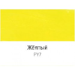 Акрилова фарба SerigrafiArt для шовкографії, жовтий, 100мл., Renesans Акрилова фарба SerigrafiArt для шовкографії, жовтий, 100мл., Renesans