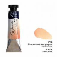 Фарба акварельна, Неаполітанська рожева (748), туба, 10мл, ROSA Gallery