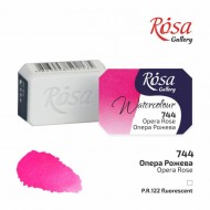 Фарба акварельна, Опера Рожева  (744), 2,5мл, ROSA Gallery