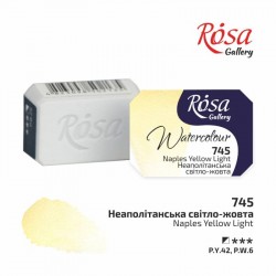 Фарба акварельна, Неаполітанська світло-жовта (745), 2,5мл, ROSA Gallery Фарба акварельна, Неаполітанська світло-жовта (745), 2,5мл, ROSA Gallery