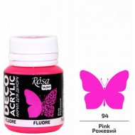 Фарба акрилова, Рожева, флуоресцентна, 20мл, ROSA TALENT