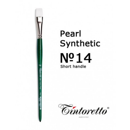Синтетика плоская Tintoretto, №14, короткая ручка (Италия)