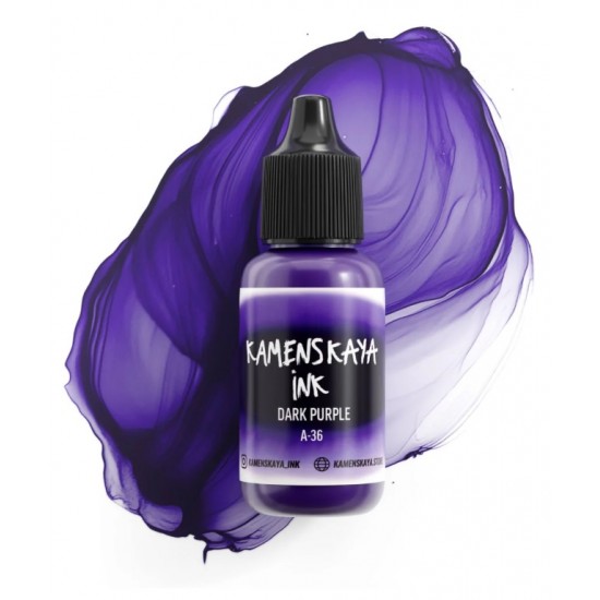 Спиртові чорнила Kamenskaya ink, А36- фіолетовий, 15мл