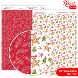 Папір дизайнерський двосторонній матовий „Holiday Time“ 5, 21х29,7 см, 200 г/м2, ROSA TALENT Папір дизайнерський двосторонній матовий „Holiday Time“ 5, 21х29,7 см, 200 г/м2, ROSA TALENT