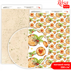 Папір дизайнерський двосторонній матовий „Holiday Time“ 6, 21х29,7 см, 200 г/м2, ROSA TALENT Папір дизайнерський двосторонній матовий „Holiday Time“ 6, 21х29,7 см, 200 г/м2, ROSA TALENT