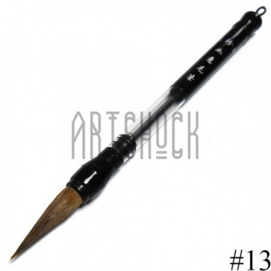 Пензель для каліграфії заправляюча, 21 cm, собака, "M" Пензель для каліграфії заправляюча, 21 cm, собака, "M"