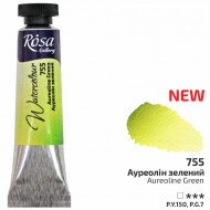Фарба акварельна, Ауреолін зелений, туба, 10мл, ROSA Gallery Фарба акварельна, Ауреолін зелений, туба, 10мл, ROSA Gallery