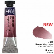 Фарба акварельна, Капут Мортуум (758), туба, 10мл, ROSA Gallery Фарба акварельна, Капут Мортуум (758), туба, 10мл, ROSA Gallery