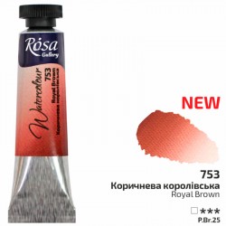 Фарба акварельна, Коричнева королівська, туба, 10мл, ROSA Gallery Фарба акварельна, Коричнева королівська, туба, 10мл, ROSA Gallery