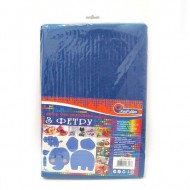 HQ170-020 Фетр HARD 170GSM 1,2мм "Синий" 10PC/OPP A4