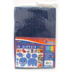 HQ170-021 Фетр HARD 170GSM 1,2мм "Темно-синий" 10PC/OPP A4 HQ170-021 Фетр HARD 170GSM 1,2мм "Темно-синий" 10PC/OPP A4