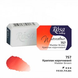 Фарба акварельна, Краплак коричневий (757), 2,5мл, ROSA Gallery Фарба акварельна, Краплак коричневий (757), 2,5мл, ROSA Gallery