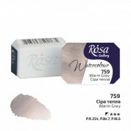 Фарба акварельна, Сіра тепла (759), 2,5мл, ROSA Gallery Фарба акварельна, Сіра тепла (759), 2,5мл, ROSA Gallery