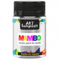 Фарба по тканині MAMBO "ART Kompozit", 50 мл (53 срібний), металік Фарба по тканині MAMBO "ART Kompozit", 50 мл (53 срібний), металік