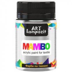 Фарба по тканині MAMBO "ART Kompozit", 50 мл (53 срібний), металік Фарба по тканині MAMBO "ART Kompozit", 50 мл (53 срібний), металік