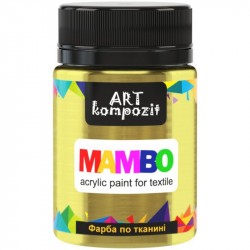 Фарба по тканині MAMBO "ART Kompozit", 50 мл (54 золотий), металік Фарба по тканині MAMBO "ART Kompozit", 50 мл (54 золотий), металік