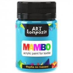 Фарба по тканині MAMBO "ART Kompozit", 50 мл (57 блакитна лагуна), металік Фарба по тканині MAMBO "ART Kompozit", 50 мл (57 блакитна лагуна), металік